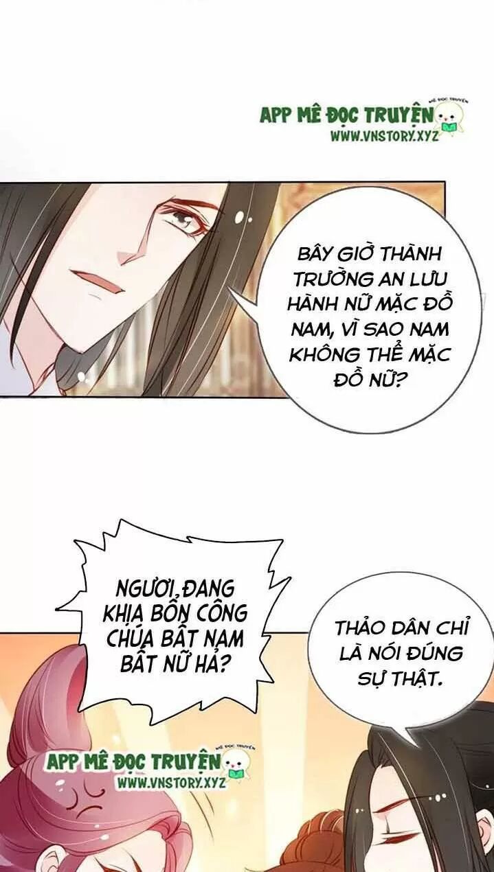 Nàng Trở Thành Bạch Nguyệt Quang Của Vương Gia Bệnh Kiều: Chapter 48: Chỉ mình ta được ngắm