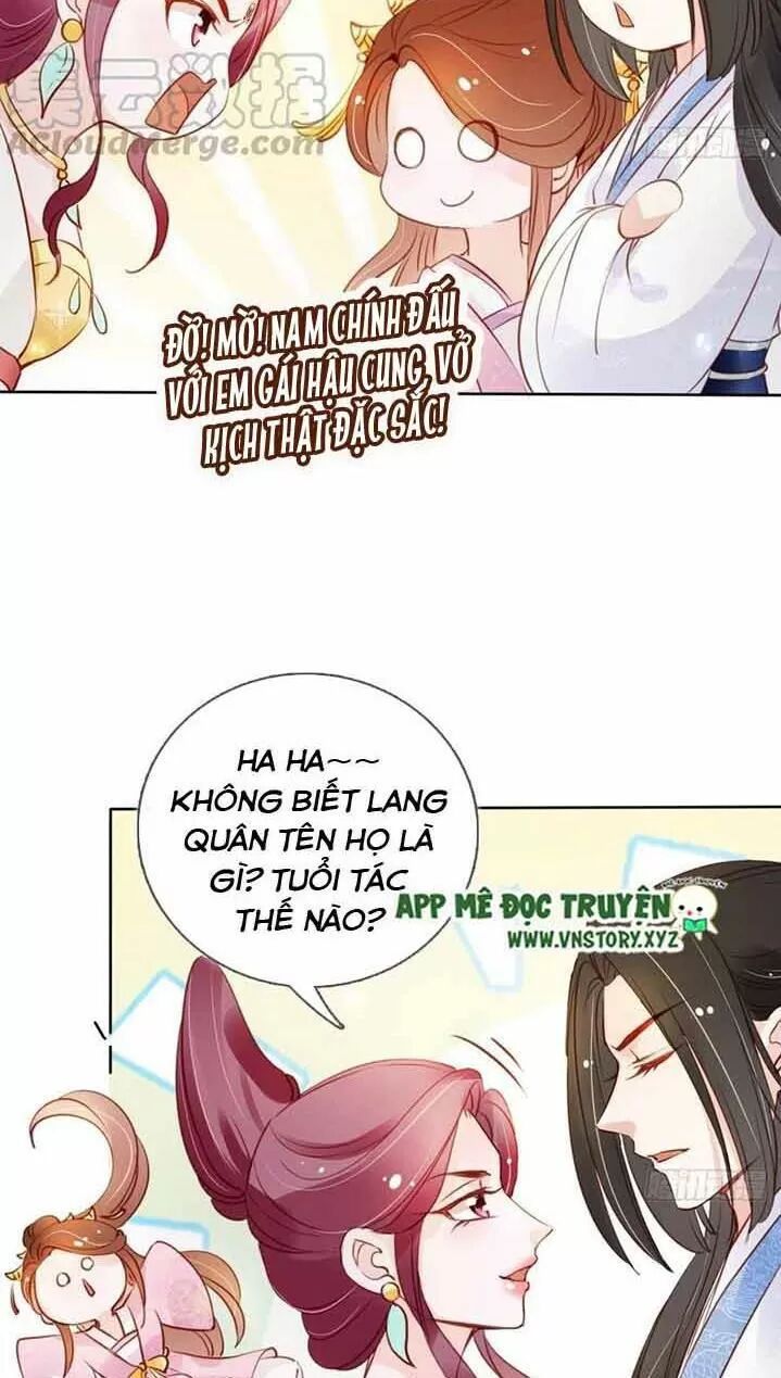 Nàng Trở Thành Bạch Nguyệt Quang Của Vương Gia Bệnh Kiều: Chapter 48: Chỉ mình ta được ngắm