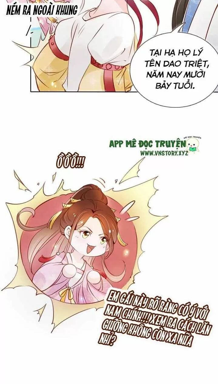 Nàng Trở Thành Bạch Nguyệt Quang Của Vương Gia Bệnh Kiều: Chapter 48: Chỉ mình ta được ngắm