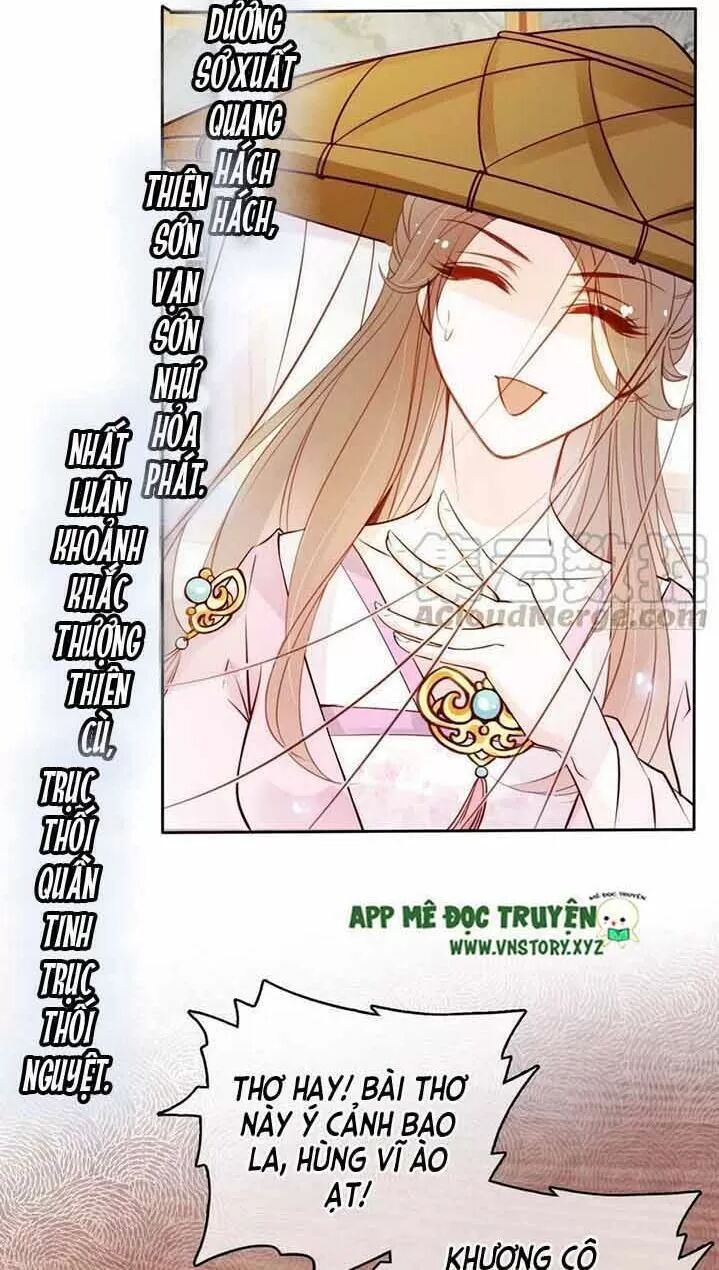 Nàng Trở Thành Bạch Nguyệt Quang Của Vương Gia Bệnh Kiều: Chapter 49: Hắn chính là sát thủ biến thái