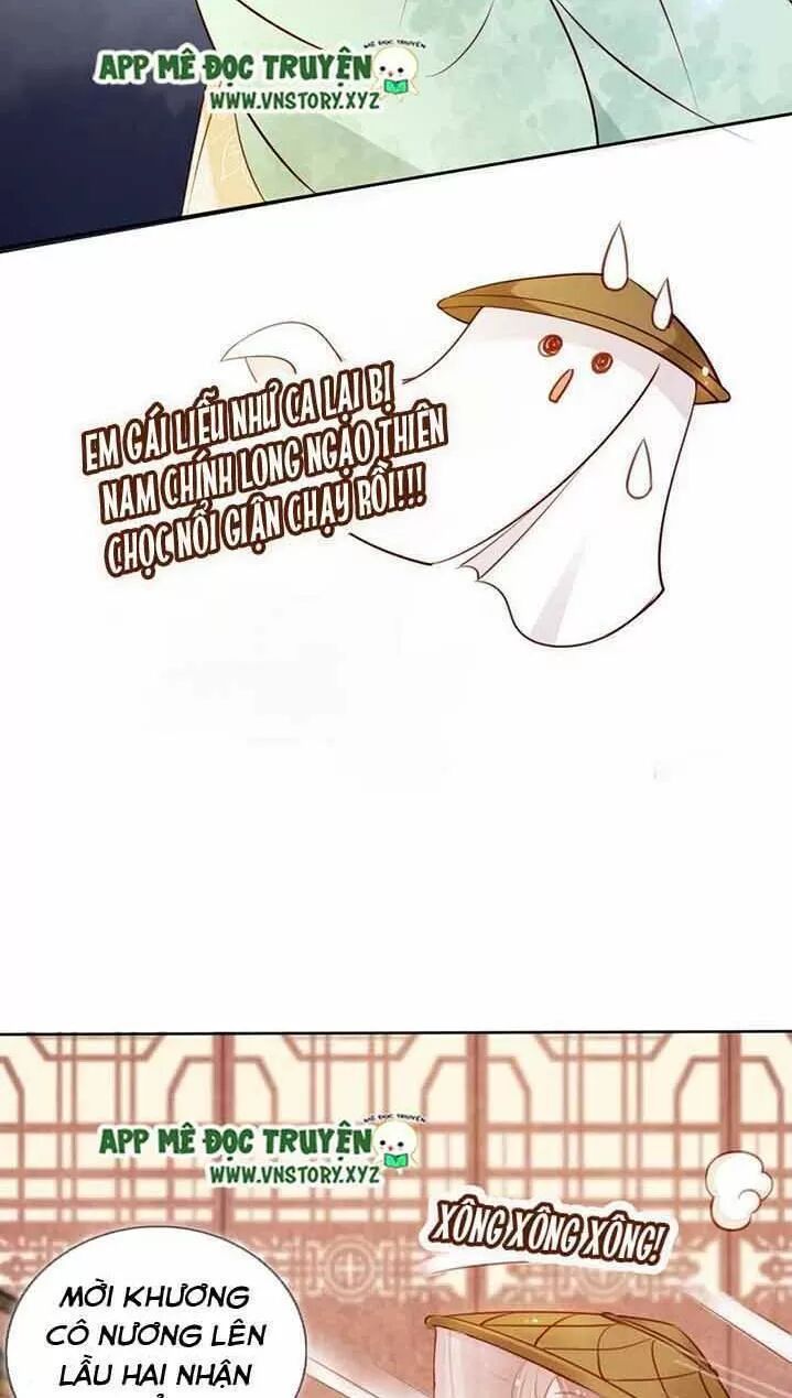 Nàng Trở Thành Bạch Nguyệt Quang Của Vương Gia Bệnh Kiều: Chapter 49: Hắn chính là sát thủ biến thái