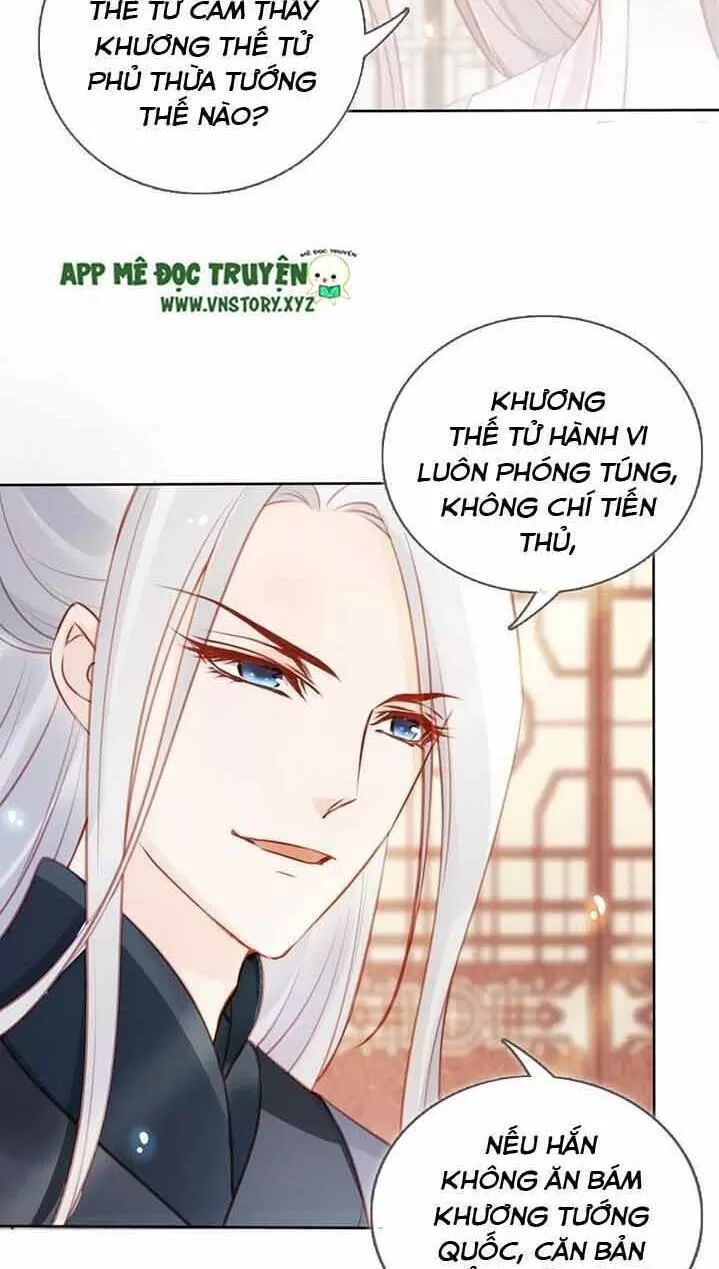 Nàng Trở Thành Bạch Nguyệt Quang Của Vương Gia Bệnh Kiều: Chapter 49: Hắn chính là sát thủ biến thái