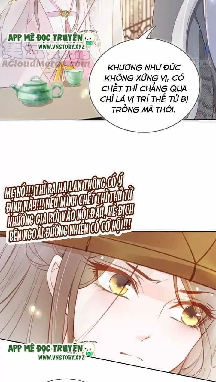 Nàng Trở Thành Bạch Nguyệt Quang Của Vương Gia Bệnh Kiều: Chapter 49: Hắn chính là sát thủ biến thái