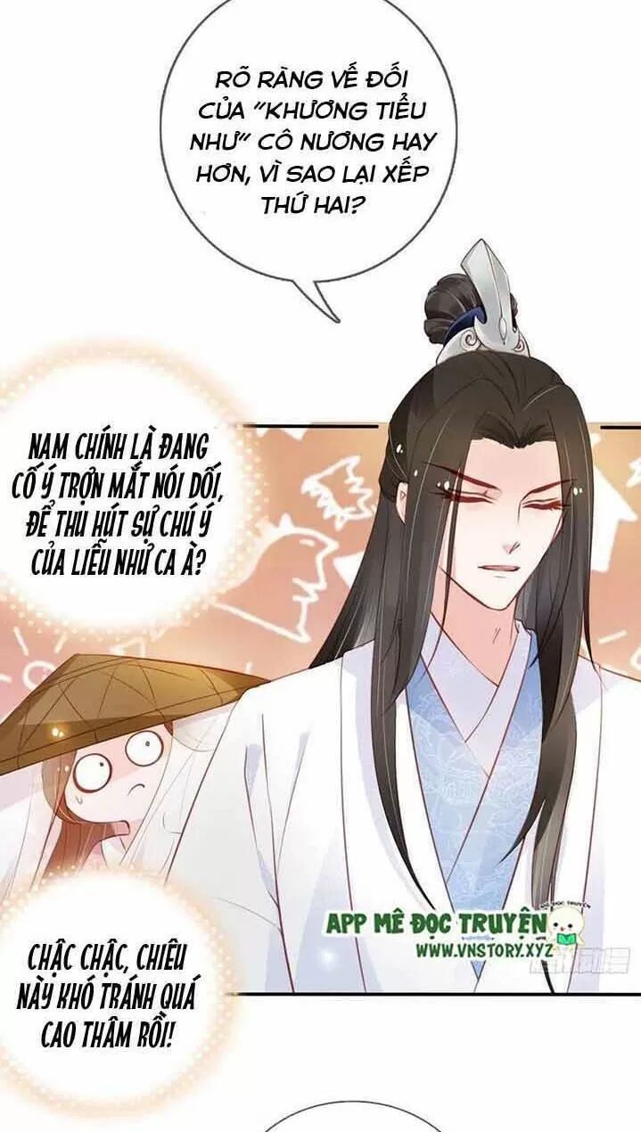Nàng Trở Thành Bạch Nguyệt Quang Của Vương Gia Bệnh Kiều: Chapter 49: Hắn chính là sát thủ biến thái