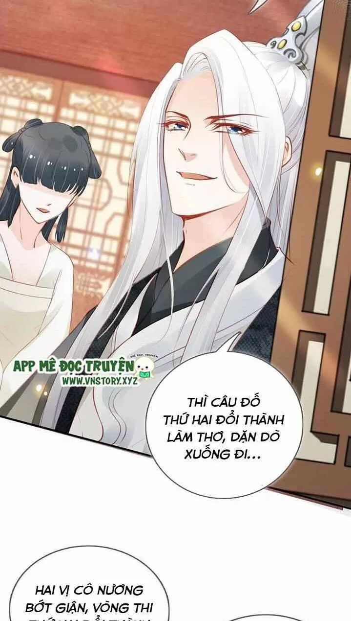 Nàng Trở Thành Bạch Nguyệt Quang Của Vương Gia Bệnh Kiều: Chapter 49: Hắn chính là sát thủ biến thái