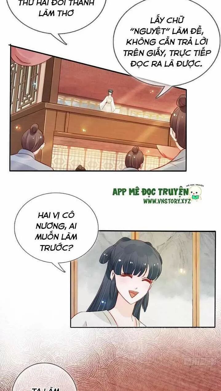 Nàng Trở Thành Bạch Nguyệt Quang Của Vương Gia Bệnh Kiều: Chapter 49: Hắn chính là sát thủ biến thái
