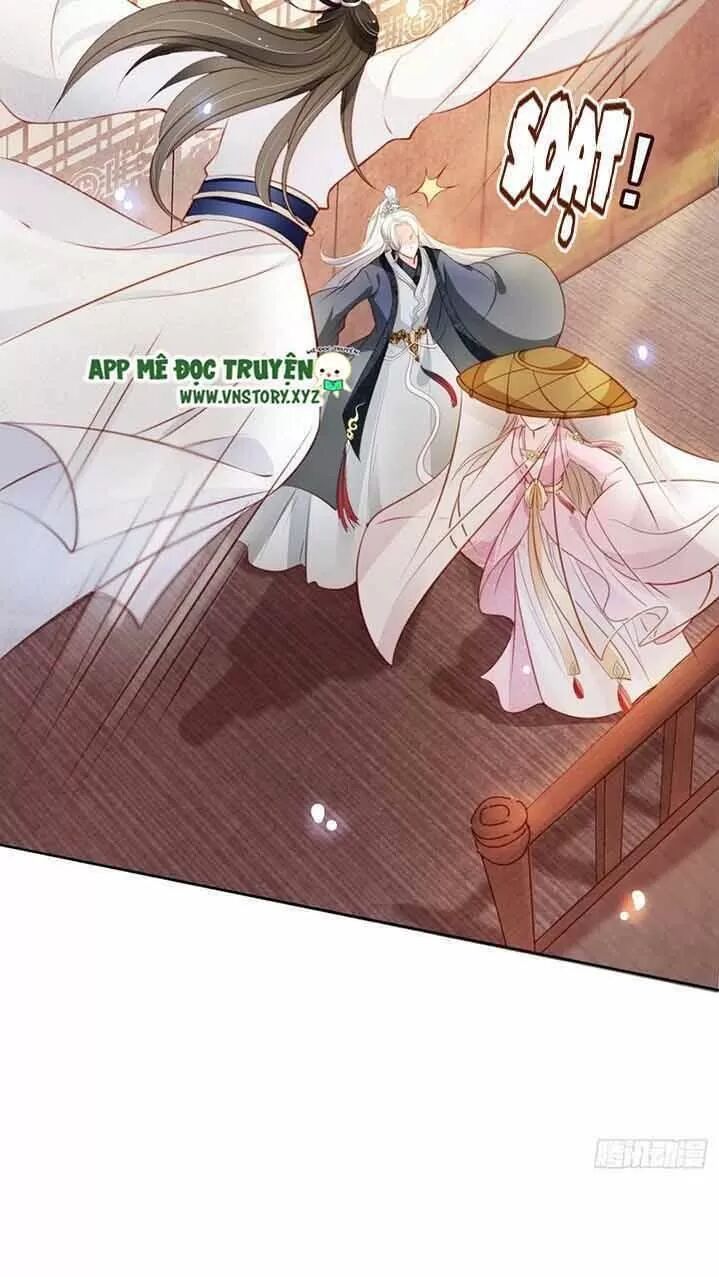 Nàng Trở Thành Bạch Nguyệt Quang Của Vương Gia Bệnh Kiều: Chapter 50: Gọi ngươi một tiếng phu nhân