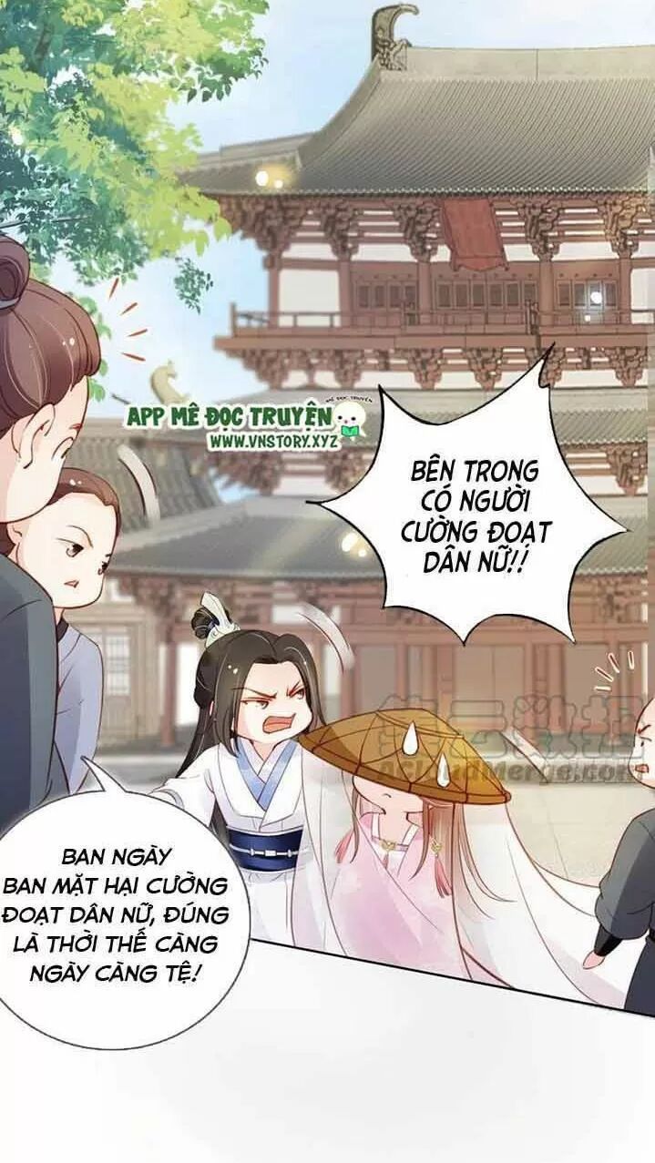 Nàng Trở Thành Bạch Nguyệt Quang Của Vương Gia Bệnh Kiều: Chapter 50: Gọi ngươi một tiếng phu nhân