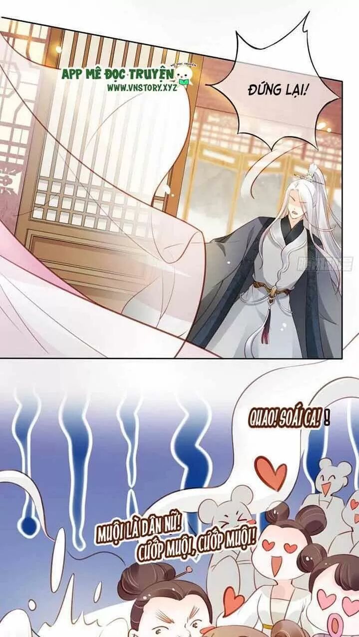Nàng Trở Thành Bạch Nguyệt Quang Của Vương Gia Bệnh Kiều: Chapter 50: Gọi ngươi một tiếng phu nhân