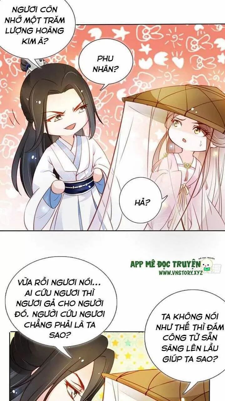 Nàng Trở Thành Bạch Nguyệt Quang Của Vương Gia Bệnh Kiều: Chapter 50: Gọi ngươi một tiếng phu nhân