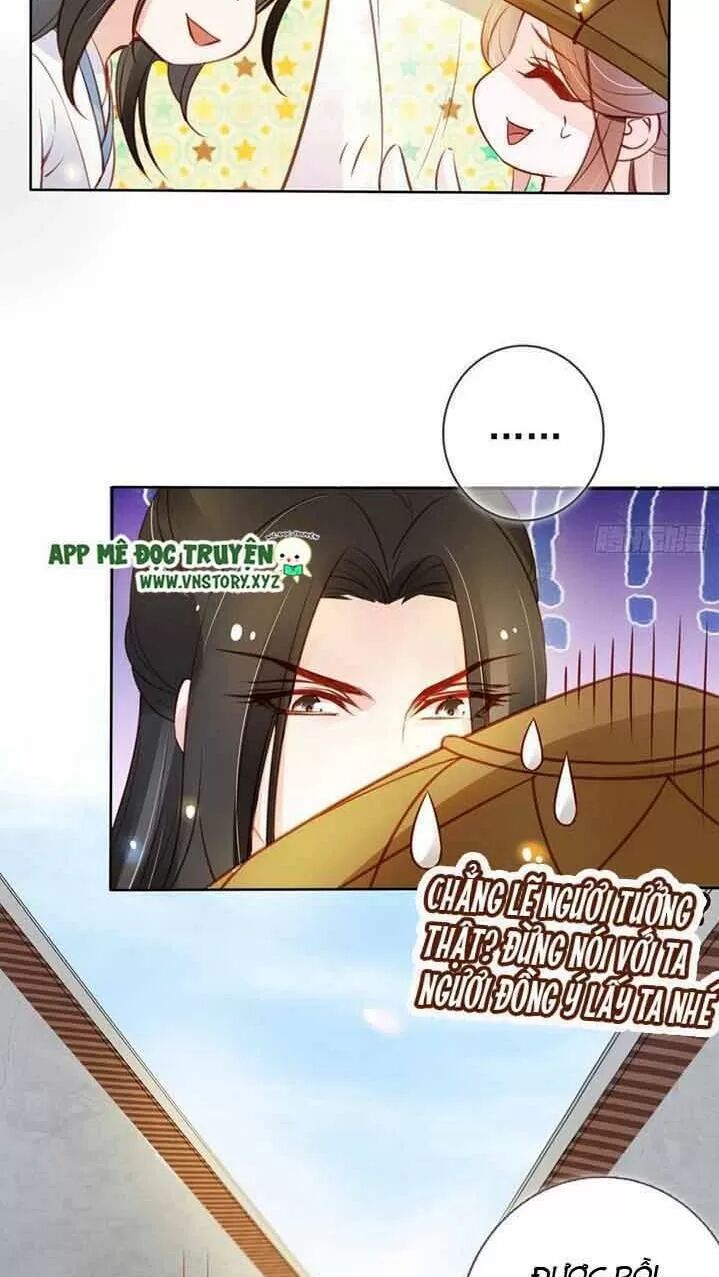 Nàng Trở Thành Bạch Nguyệt Quang Của Vương Gia Bệnh Kiều: Chapter 50: Gọi ngươi một tiếng phu nhân
