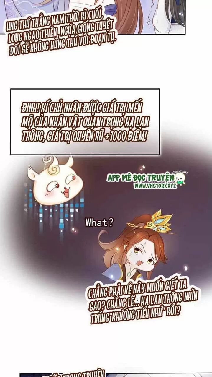 Nàng Trở Thành Bạch Nguyệt Quang Của Vương Gia Bệnh Kiều: Chapter 50: Gọi ngươi một tiếng phu nhân
