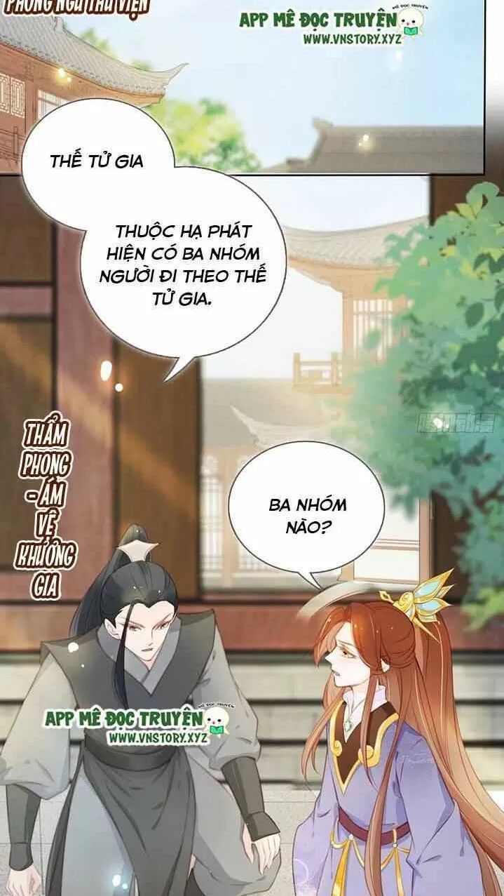 Nàng Trở Thành Bạch Nguyệt Quang Của Vương Gia Bệnh Kiều: Chapter 50: Gọi ngươi một tiếng phu nhân