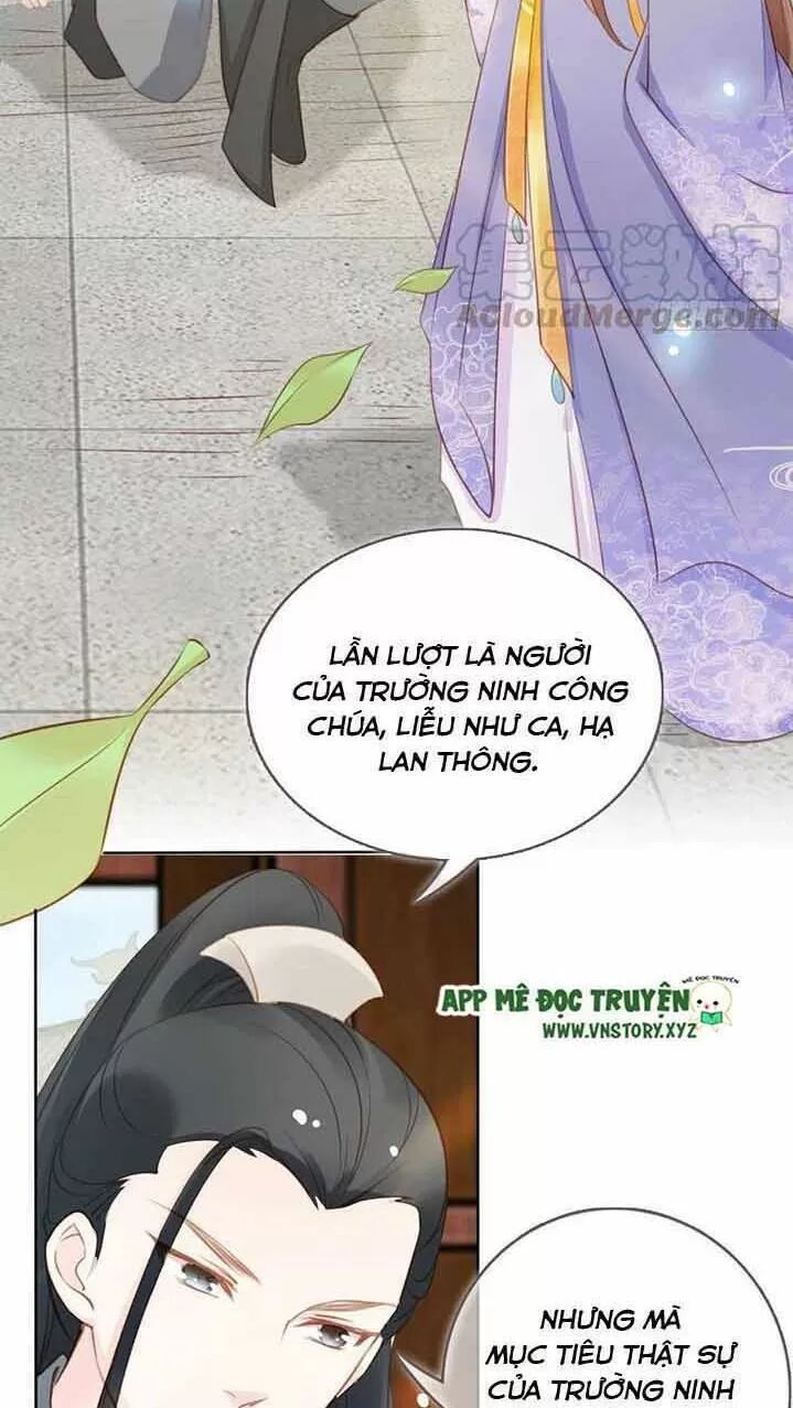 Nàng Trở Thành Bạch Nguyệt Quang Của Vương Gia Bệnh Kiều: Chapter 50: Gọi ngươi một tiếng phu nhân