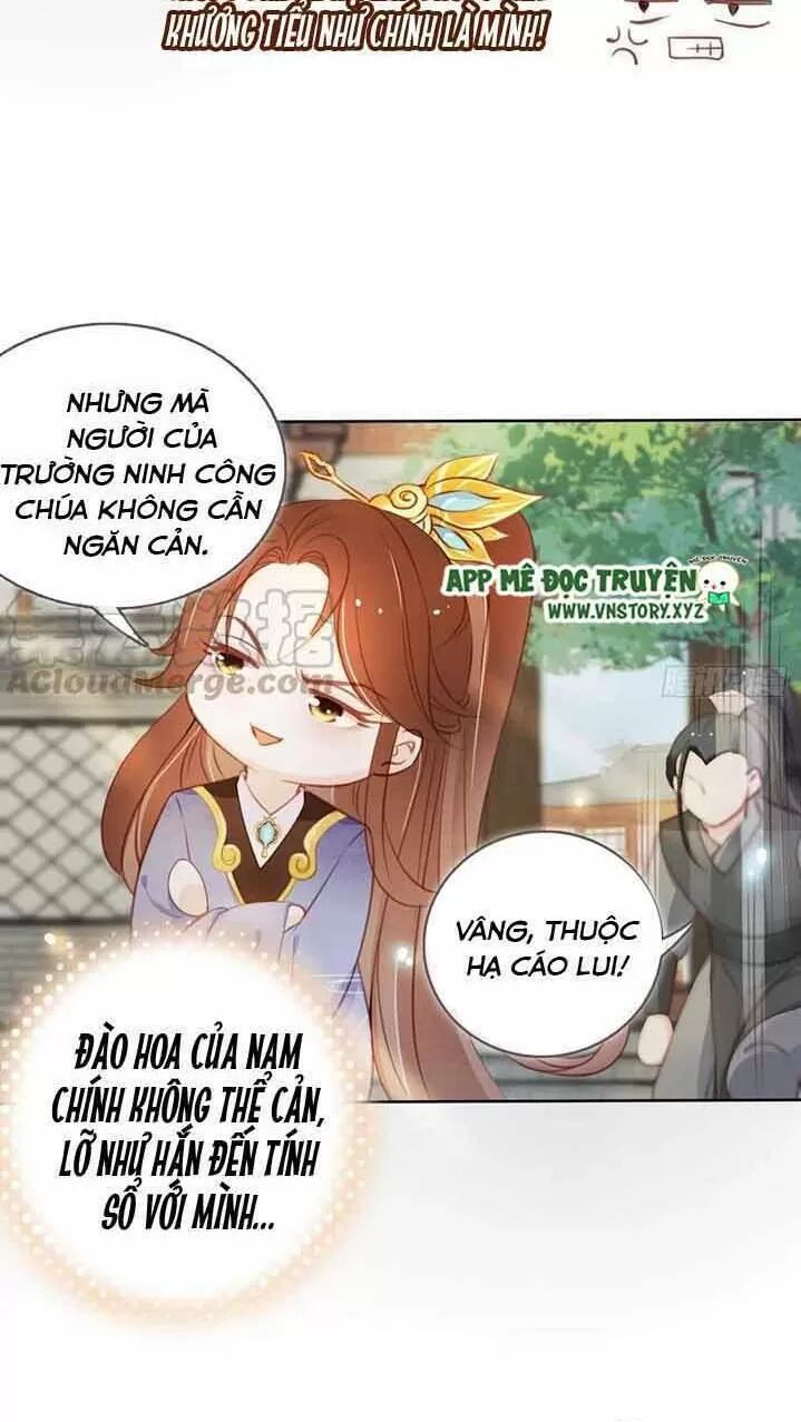 Nàng Trở Thành Bạch Nguyệt Quang Của Vương Gia Bệnh Kiều: Chapter 50: Gọi ngươi một tiếng phu nhân