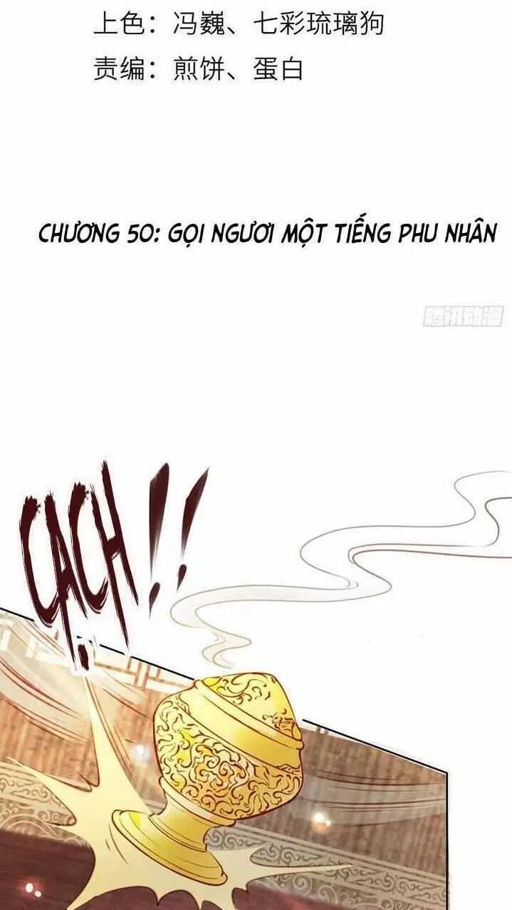 Nàng Trở Thành Bạch Nguyệt Quang Của Vương Gia Bệnh Kiều: Chapter 50: Gọi ngươi một tiếng phu nhân