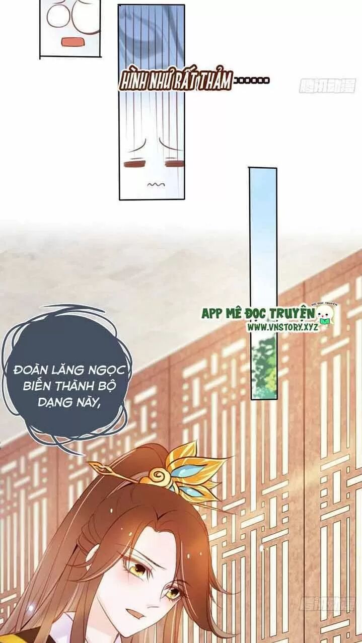 Nàng Trở Thành Bạch Nguyệt Quang Của Vương Gia Bệnh Kiều: Chapter 50: Gọi ngươi một tiếng phu nhân