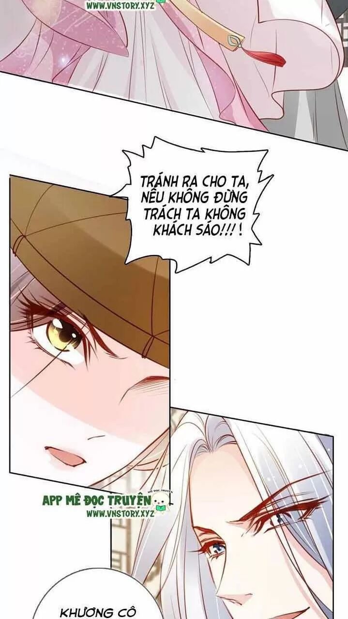 Nàng Trở Thành Bạch Nguyệt Quang Của Vương Gia Bệnh Kiều: Chapter 50: Gọi ngươi một tiếng phu nhân