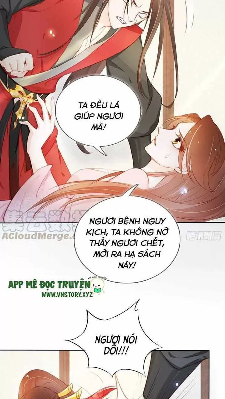 Nàng Trở Thành Bạch Nguyệt Quang Của Vương Gia Bệnh Kiều: Chapter 51: Khương Như không thể là đàn ông