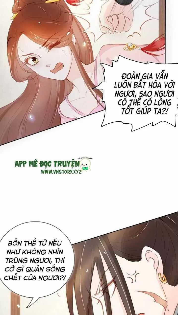 Nàng Trở Thành Bạch Nguyệt Quang Của Vương Gia Bệnh Kiều: Chapter 51: Khương Như không thể là đàn ông