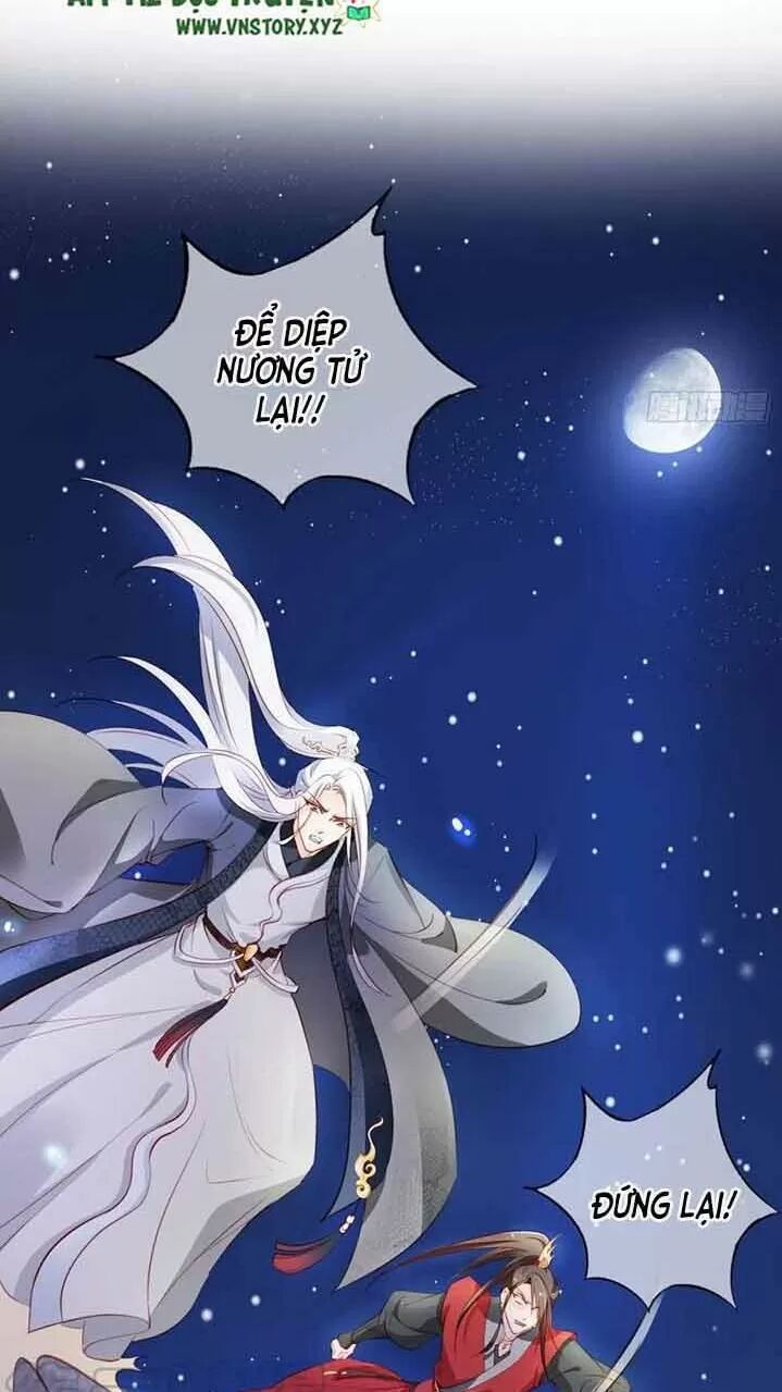 Nàng Trở Thành Bạch Nguyệt Quang Của Vương Gia Bệnh Kiều: Chapter 54: Ba đại lão ghen tuông