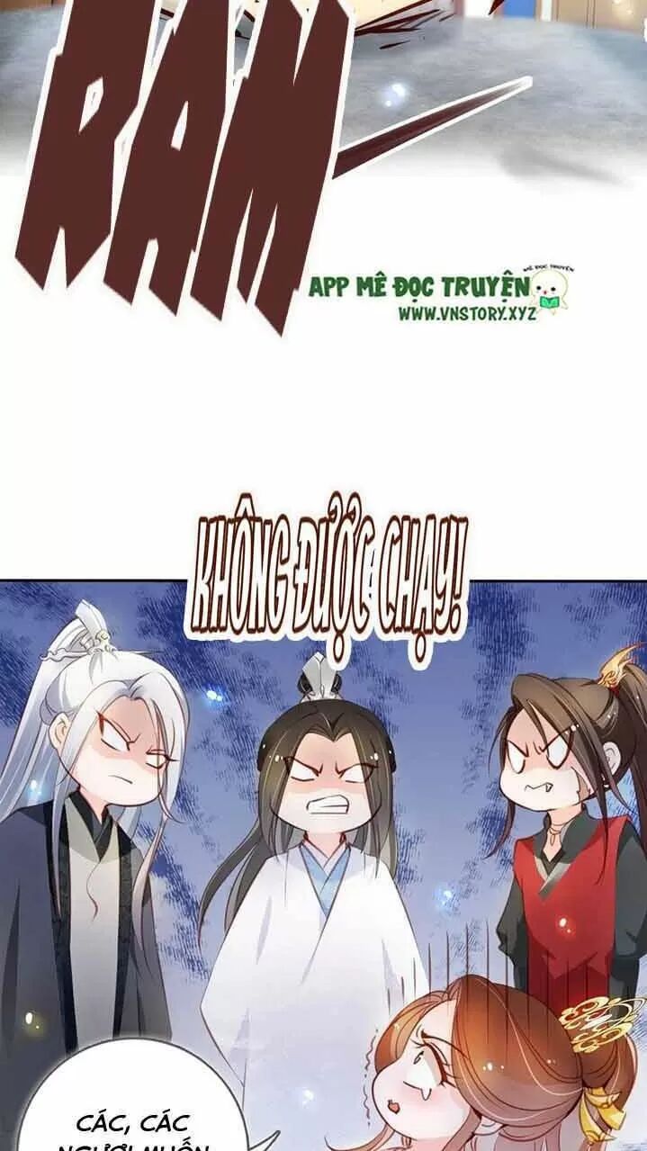 Nàng Trở Thành Bạch Nguyệt Quang Của Vương Gia Bệnh Kiều: Chapter 54: Ba đại lão ghen tuông