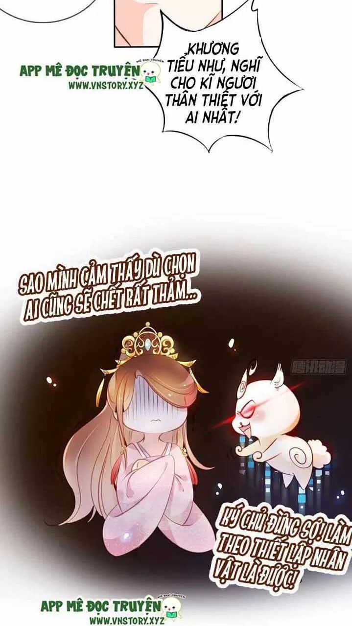 Nàng Trở Thành Bạch Nguyệt Quang Của Vương Gia Bệnh Kiều: Chapter 54: Ba đại lão ghen tuông