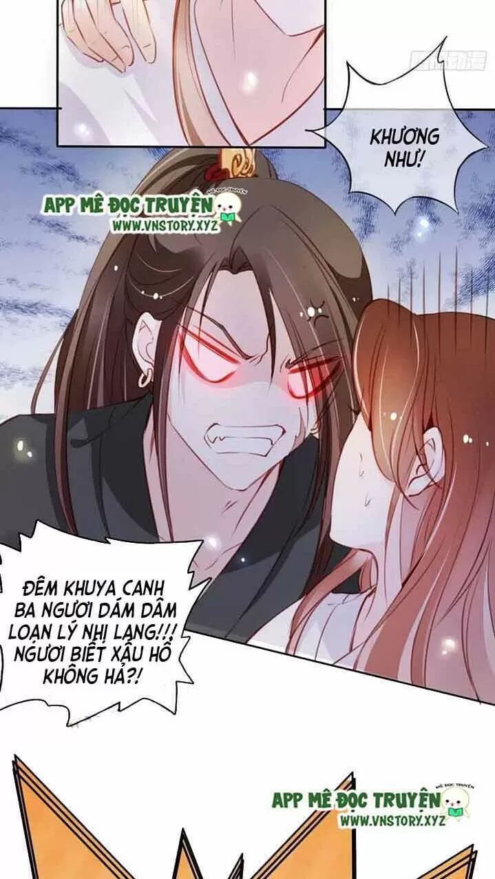 Nàng Trở Thành Bạch Nguyệt Quang Của Vương Gia Bệnh Kiều: Chapter 55: Cẩu nam nam lén lút hẹn hò