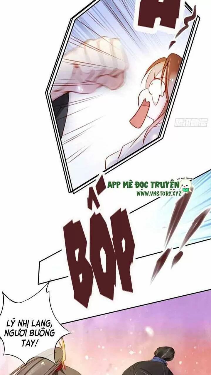 Nàng Trở Thành Bạch Nguyệt Quang Của Vương Gia Bệnh Kiều: Chapter 55: Cẩu nam nam lén lút hẹn hò