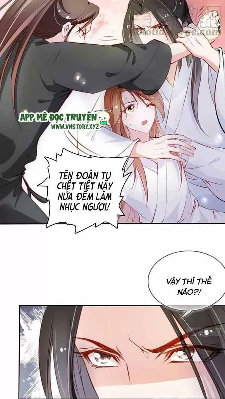 Nàng Trở Thành Bạch Nguyệt Quang Của Vương Gia Bệnh Kiều: Chapter 55: Cẩu nam nam lén lút hẹn hò