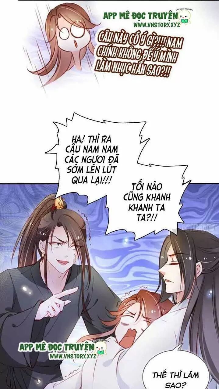 Nàng Trở Thành Bạch Nguyệt Quang Của Vương Gia Bệnh Kiều: Chapter 55: Cẩu nam nam lén lút hẹn hò