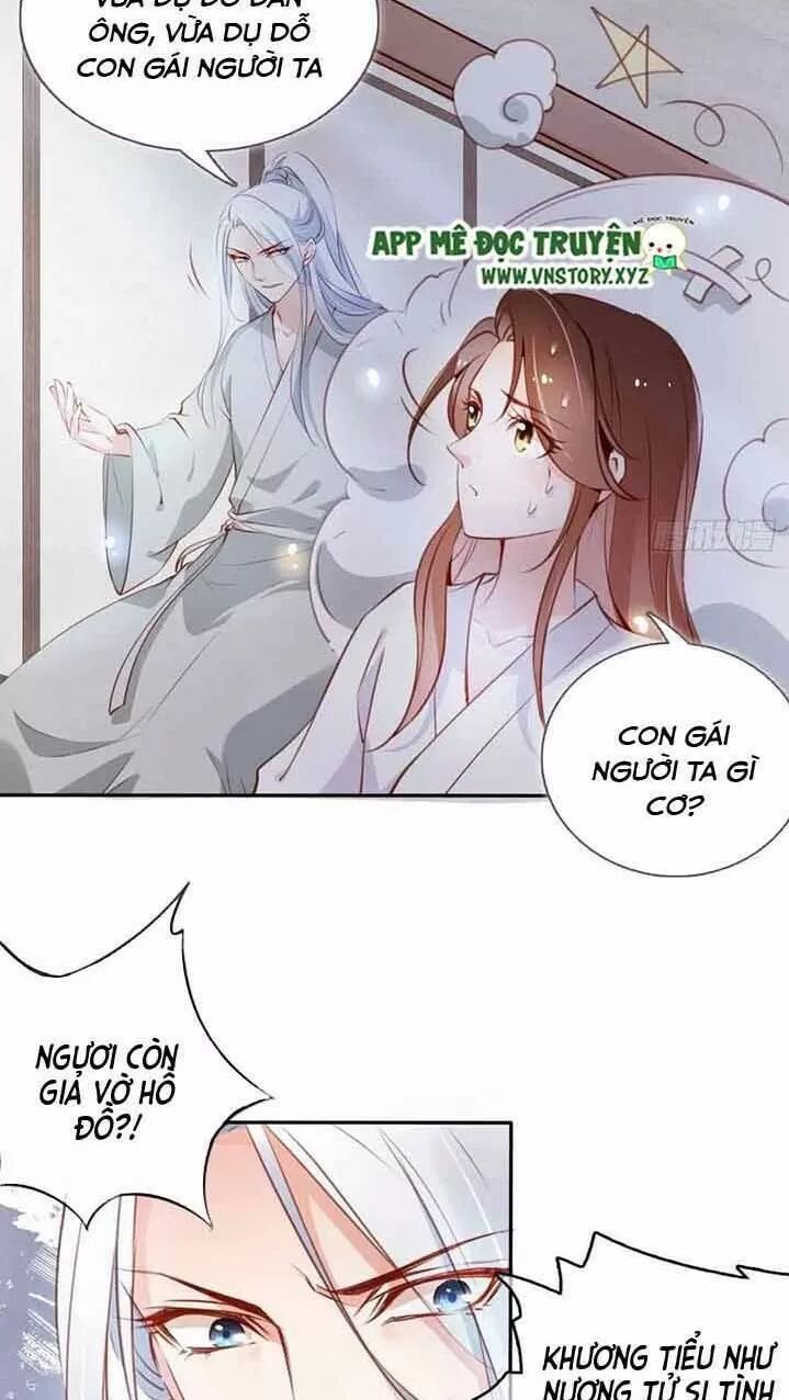 Nàng Trở Thành Bạch Nguyệt Quang Của Vương Gia Bệnh Kiều: Chapter 55: Cẩu nam nam lén lút hẹn hò