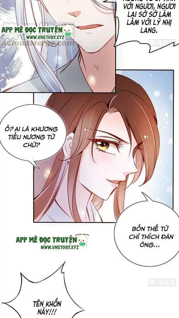Nàng Trở Thành Bạch Nguyệt Quang Của Vương Gia Bệnh Kiều: Chapter 55: Cẩu nam nam lén lút hẹn hò