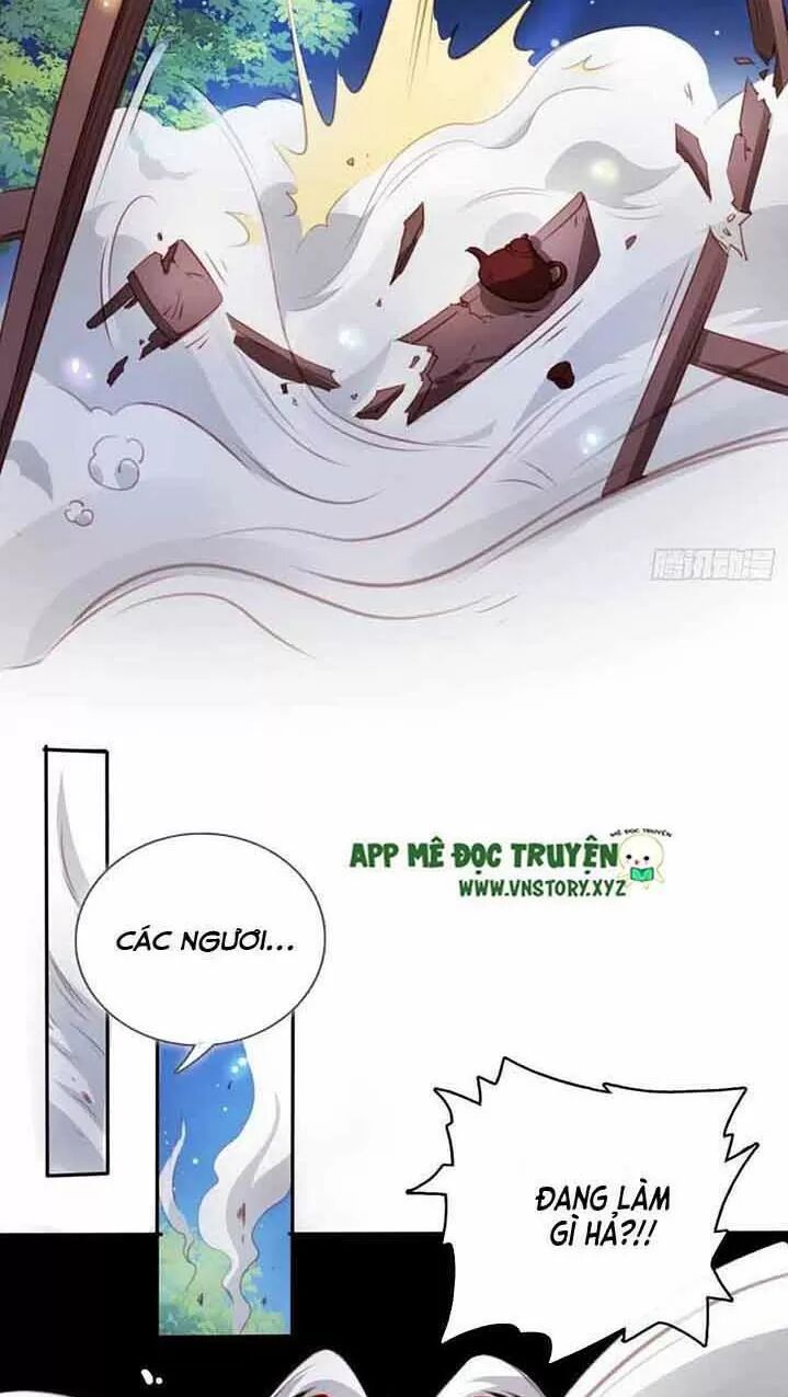 Nàng Trở Thành Bạch Nguyệt Quang Của Vương Gia Bệnh Kiều: Chapter 55: Cẩu nam nam lén lút hẹn hò