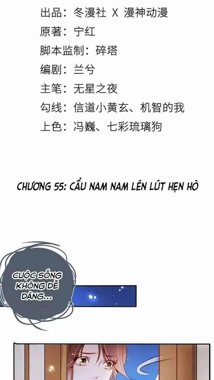 Nàng Trở Thành Bạch Nguyệt Quang Của Vương Gia Bệnh Kiều: Chapter 55: Cẩu nam nam lén lút hẹn hò