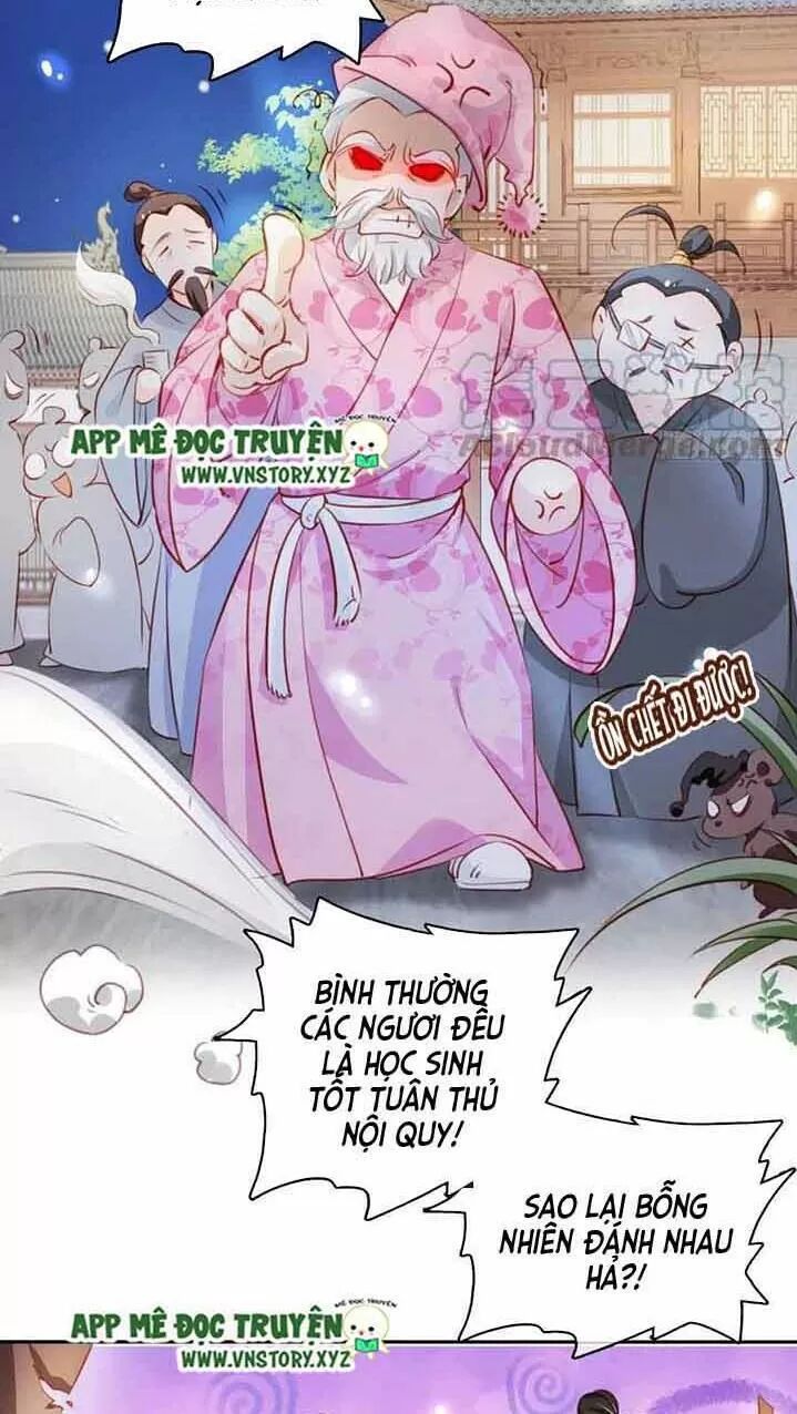 Nàng Trở Thành Bạch Nguyệt Quang Của Vương Gia Bệnh Kiều: Chapter 55: Cẩu nam nam lén lút hẹn hò