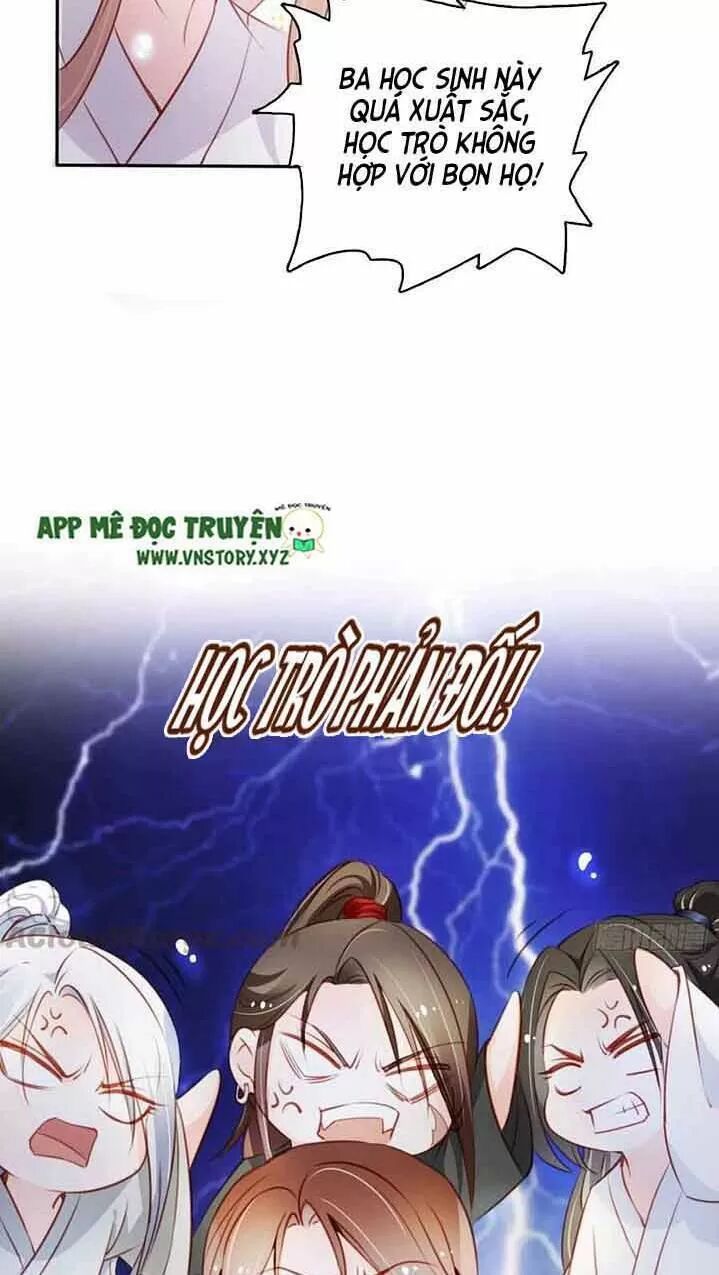 Nàng Trở Thành Bạch Nguyệt Quang Của Vương Gia Bệnh Kiều: Chapter 55: Cẩu nam nam lén lút hẹn hò
