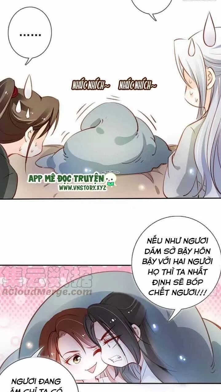 Nàng Trở Thành Bạch Nguyệt Quang Của Vương Gia Bệnh Kiều: Chapter 55: Cẩu nam nam lén lút hẹn hò
