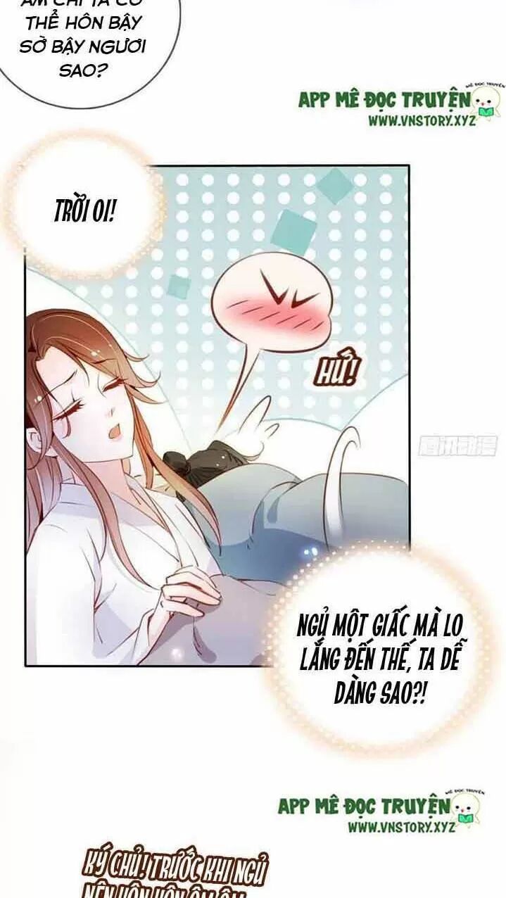Nàng Trở Thành Bạch Nguyệt Quang Của Vương Gia Bệnh Kiều: Chapter 55: Cẩu nam nam lén lút hẹn hò