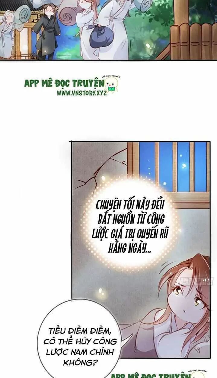 Nàng Trở Thành Bạch Nguyệt Quang Của Vương Gia Bệnh Kiều: Chapter 56: Ba đại lão đều bị bẻ cong