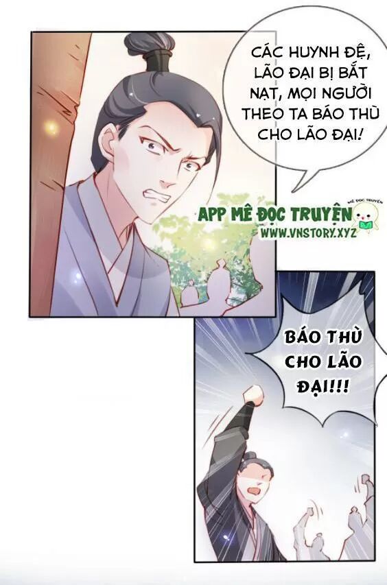 Nàng Trở Thành Bạch Nguyệt Quang Của Vương Gia Bệnh Kiều: Chapter 57: Khương Như bị đánh bại hoàn toàn