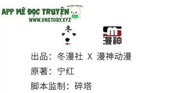 Nàng Trở Thành Bạch Nguyệt Quang Của Vương Gia Bệnh Kiều: Chapter 57: Khương Như bị đánh bại hoàn toàn