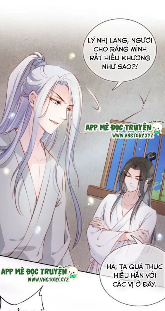 Nàng Trở Thành Bạch Nguyệt Quang Của Vương Gia Bệnh Kiều: Chapter 57: Khương Như bị đánh bại hoàn toàn