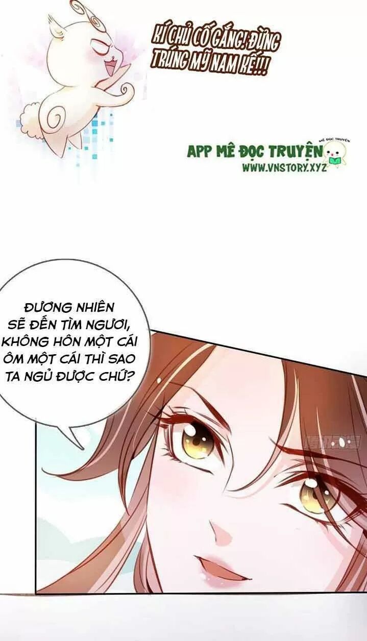Nàng Trở Thành Bạch Nguyệt Quang Của Vương Gia Bệnh Kiều: Chapter 59: Nam chính chủ động dâng đến cửa