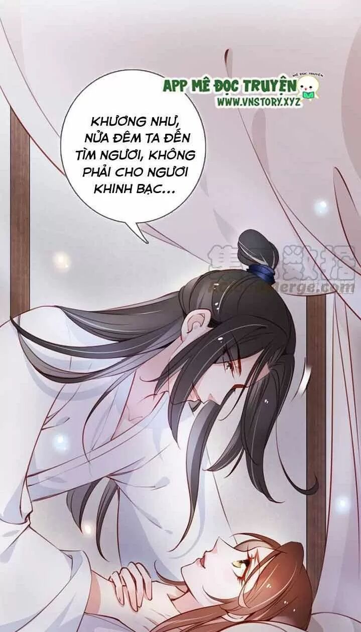 Nàng Trở Thành Bạch Nguyệt Quang Của Vương Gia Bệnh Kiều: Chapter 59: Nam chính chủ động dâng đến cửa