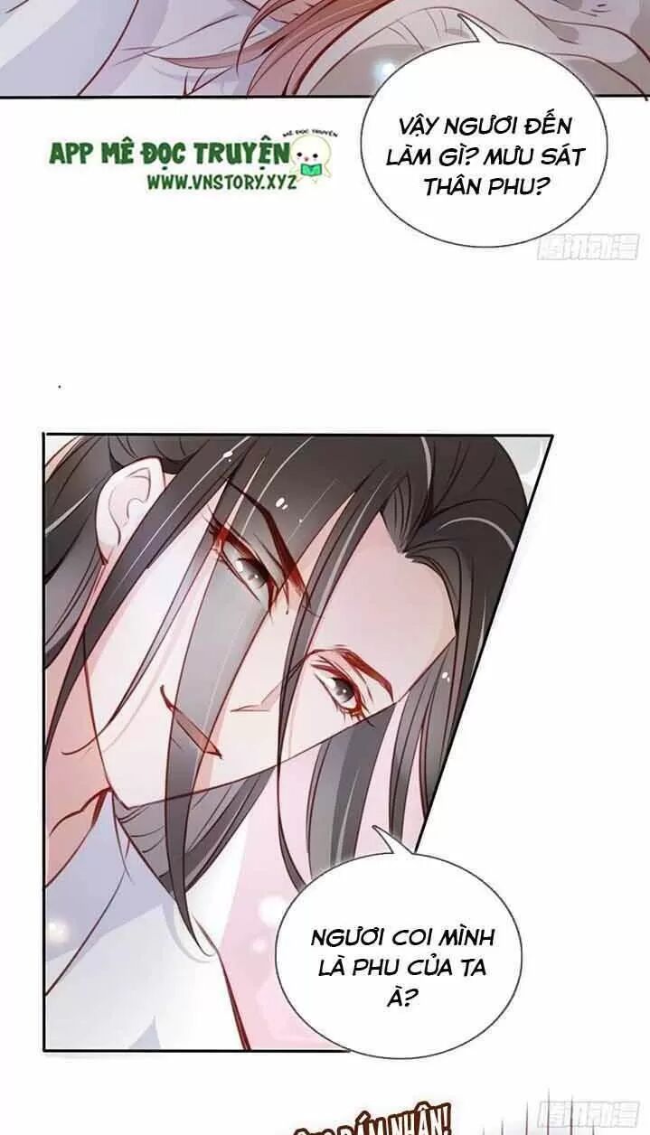 Nàng Trở Thành Bạch Nguyệt Quang Của Vương Gia Bệnh Kiều: Chapter 59: Nam chính chủ động dâng đến cửa