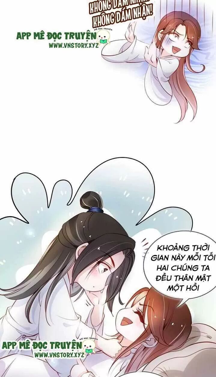 Nàng Trở Thành Bạch Nguyệt Quang Của Vương Gia Bệnh Kiều: Chapter 59: Nam chính chủ động dâng đến cửa
