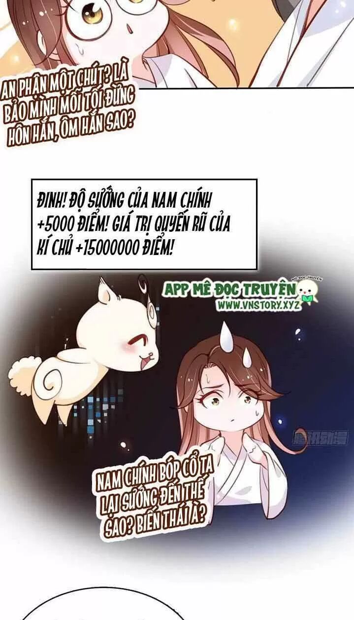 Nàng Trở Thành Bạch Nguyệt Quang Của Vương Gia Bệnh Kiều: Chapter 59: Nam chính chủ động dâng đến cửa