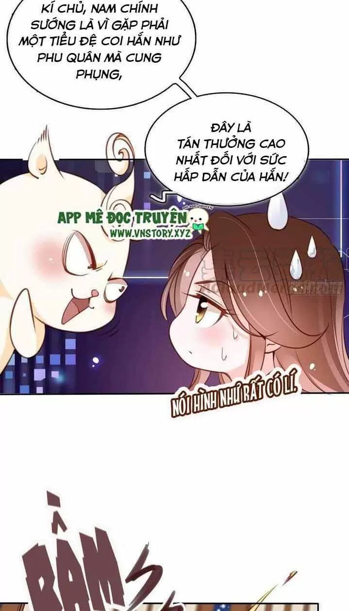 Nàng Trở Thành Bạch Nguyệt Quang Của Vương Gia Bệnh Kiều: Chapter 59: Nam chính chủ động dâng đến cửa