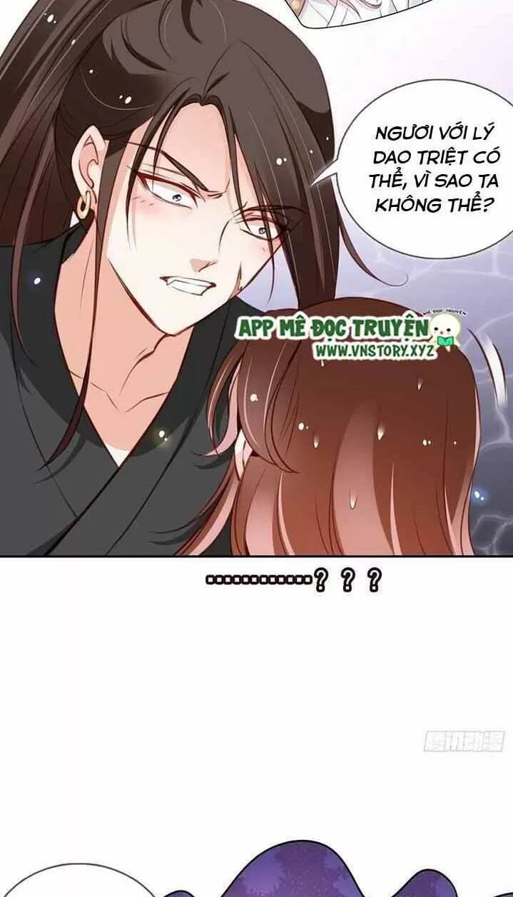 Nàng Trở Thành Bạch Nguyệt Quang Của Vương Gia Bệnh Kiều: Chapter 59: Nam chính chủ động dâng đến cửa